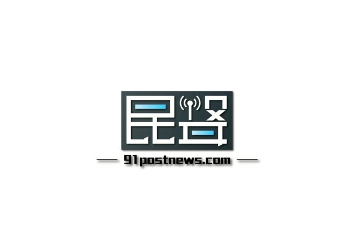 民聲新聞