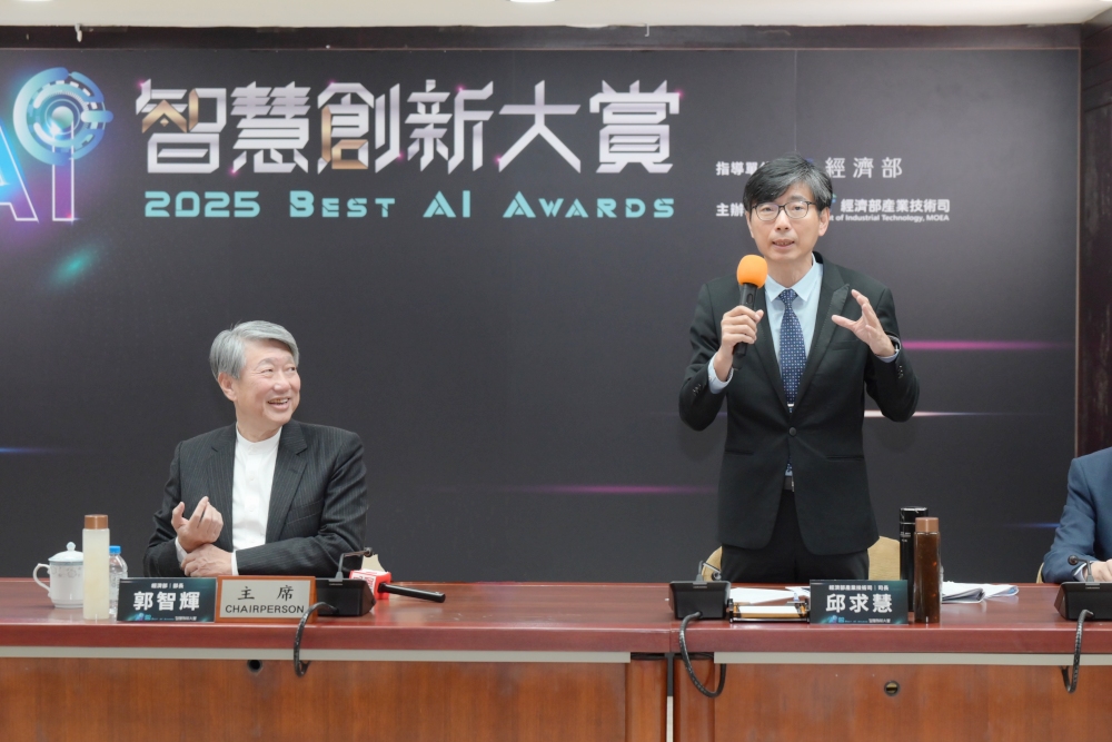 ▲經濟部產業技術司司長邱求慧於「智慧創新大賞」(Best AI Awards)啟動記者會提到競賽相關機制。(圖/經濟部提供)