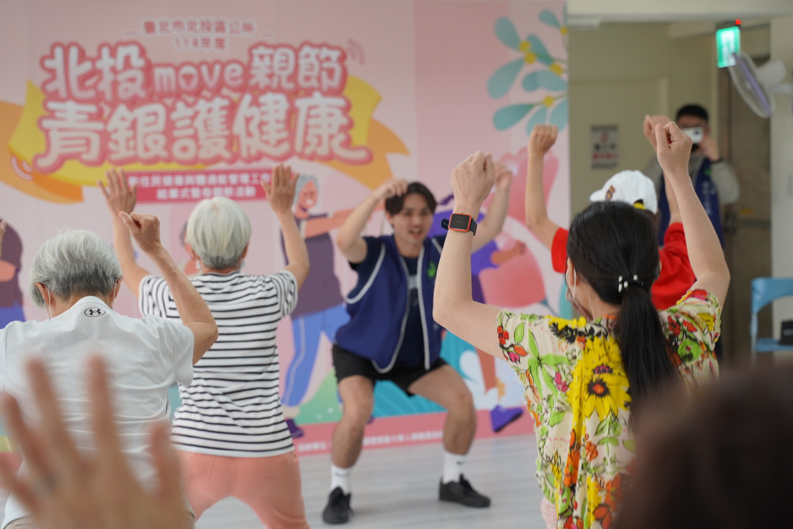 北投母親節人口政策活動 揪新二代跳操娛親 2 S 78987392 scaled