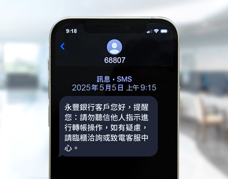 詮力科技提供