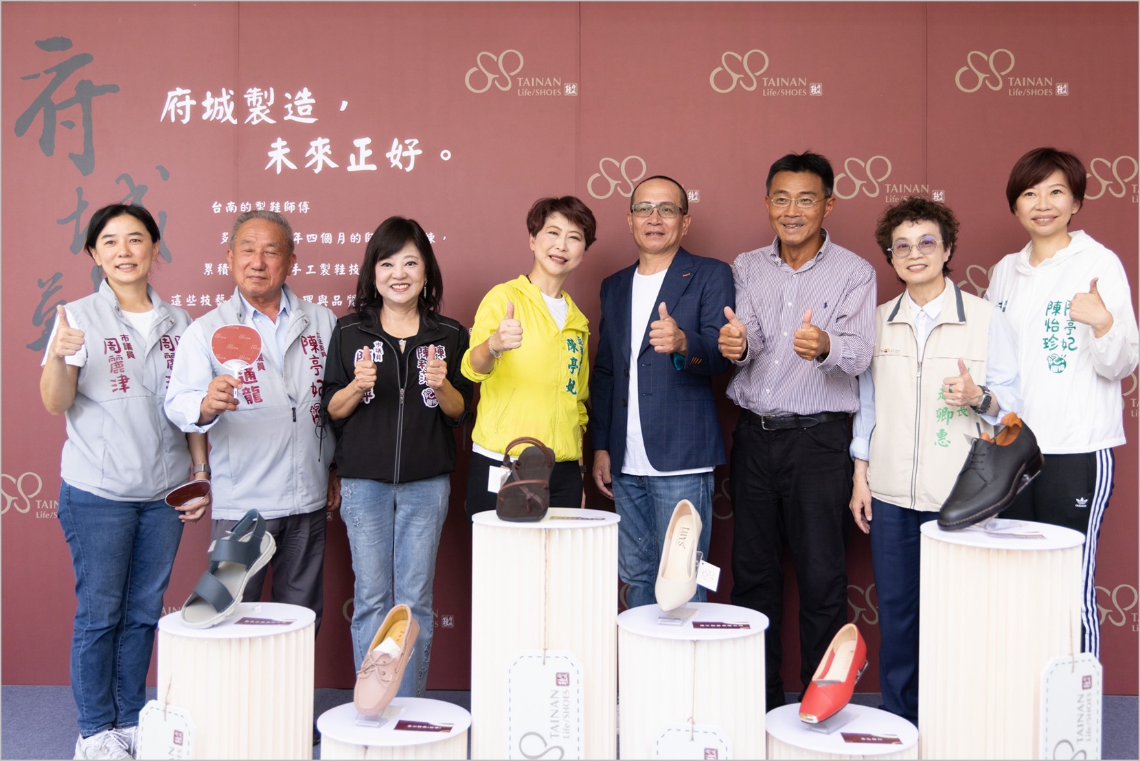 經濟部助攻「府城鞋」品牌升級轉型 1 IMG 4122