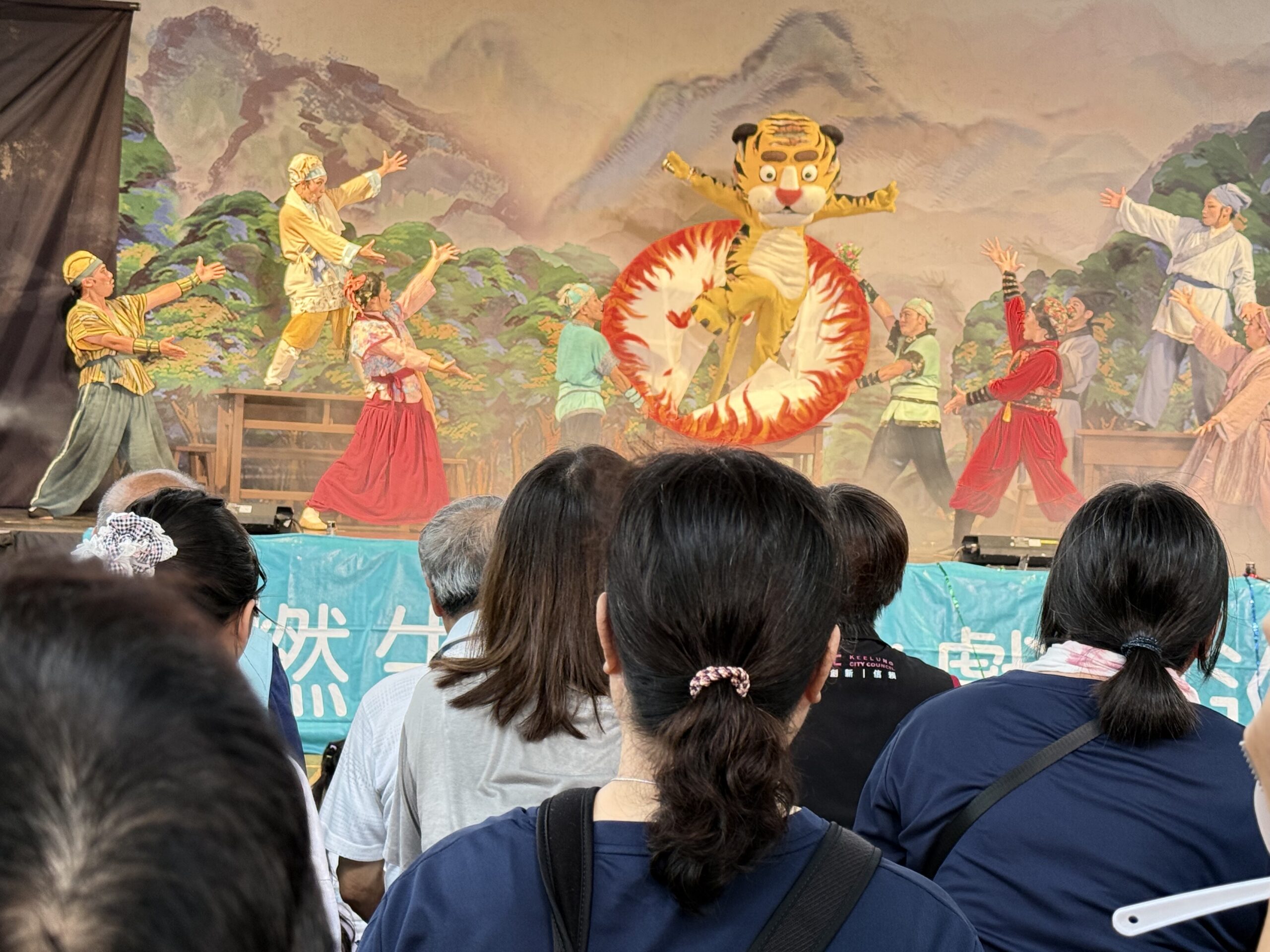 內寮社區紙風車劇團表演「武松打虎」讓藝術向下扎根 4 031DC150 760B 4D8F A273 98BBFC40A12E scaled