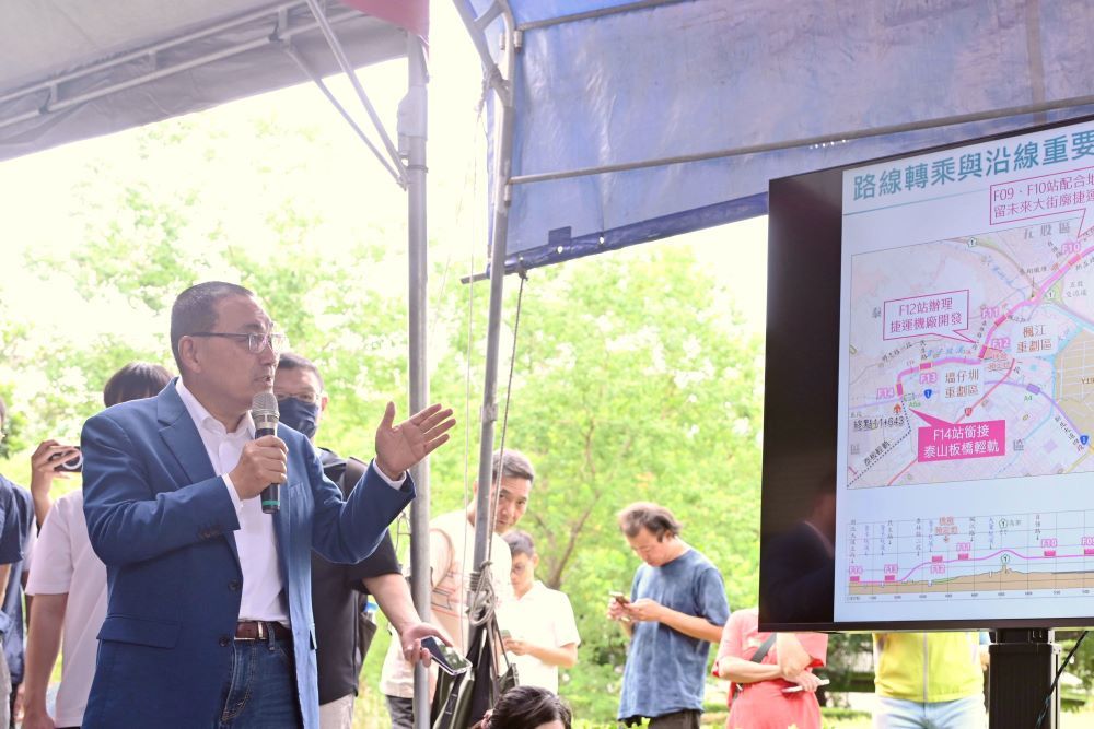 《圖說》市長侯友宜今日前往F07站預定地實地視察。〈捷運局提供〉