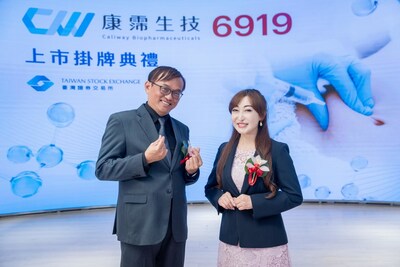 康霈生技創辦人董事長徐坴暉與凌玉芳執行長兼研發長