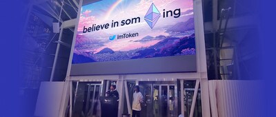 imToken co‑hosted Ethereum 10th celebration at the Singapore ArtScience Museum