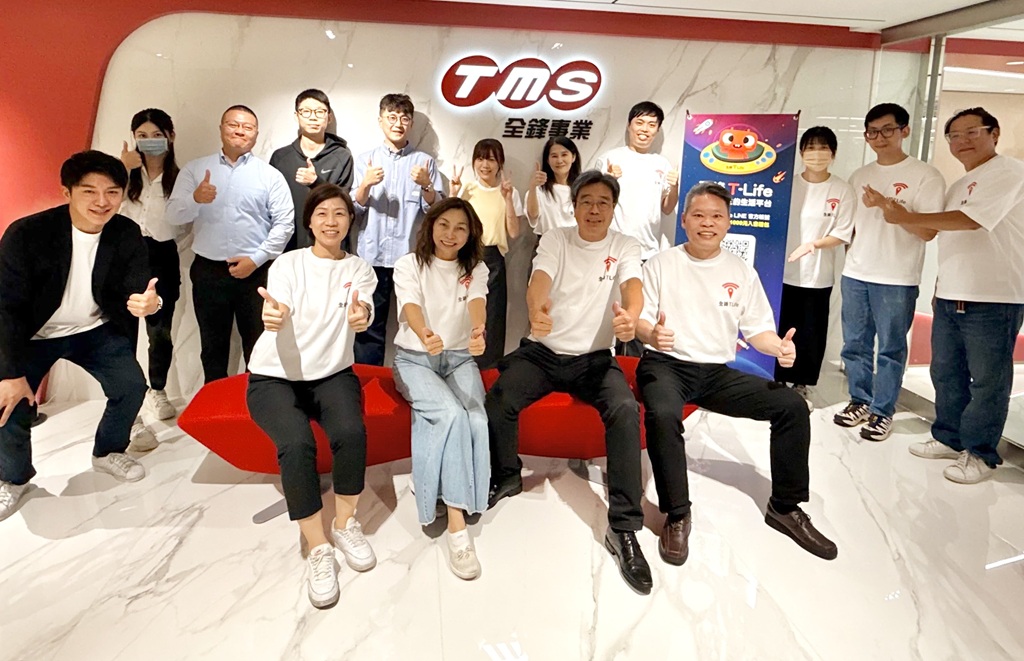 全鋒T-Life 7月7日正式開站 打造車主最便利的服務入口 2 934358