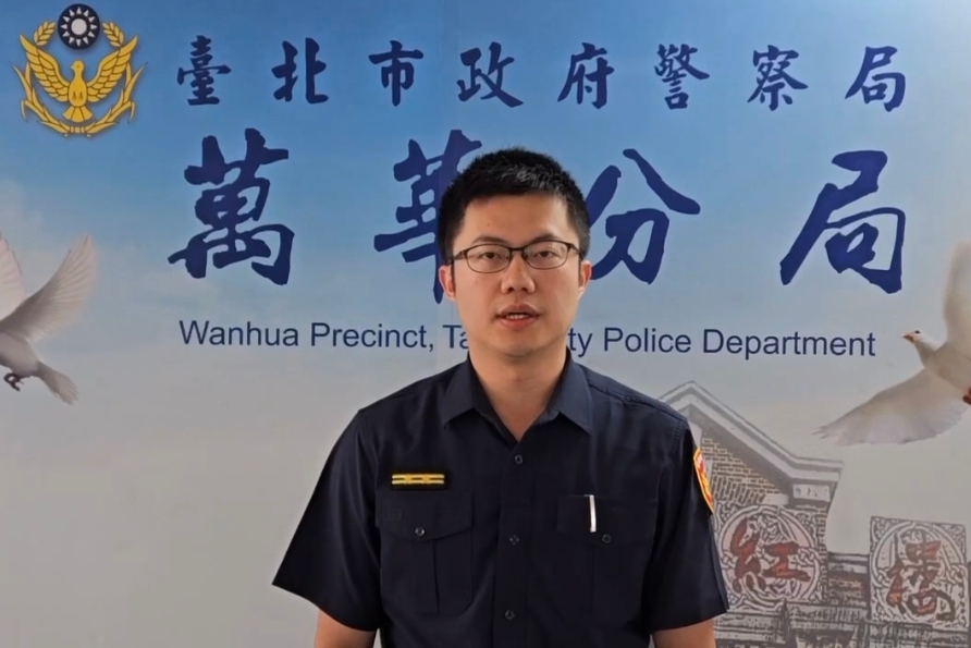 MEITU 20250727 131541740