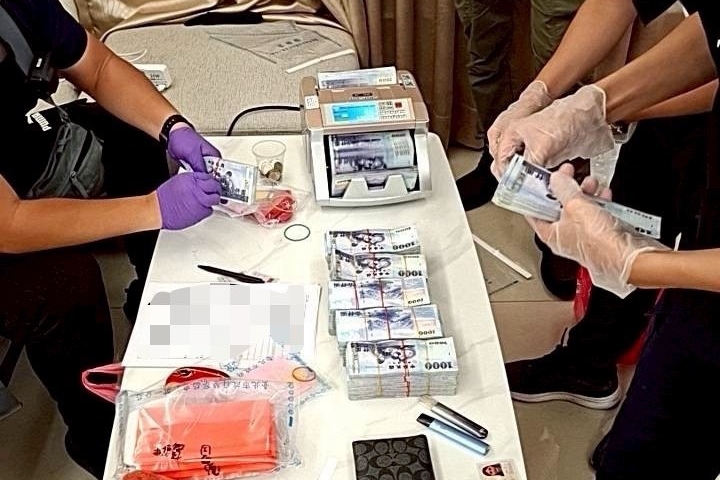 MEITU 20250728 104314059