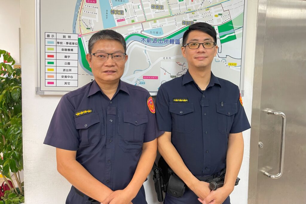 MEITU 20250729 091850722