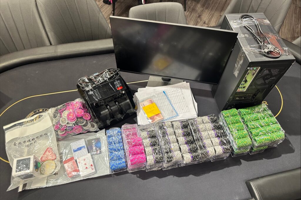 德州撲克賭場死灰復燃大安警持票查緝除惡務盡 4 MEITU 20250729 153602777