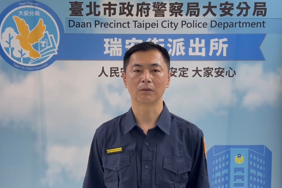 MEITU 20250730 092128265