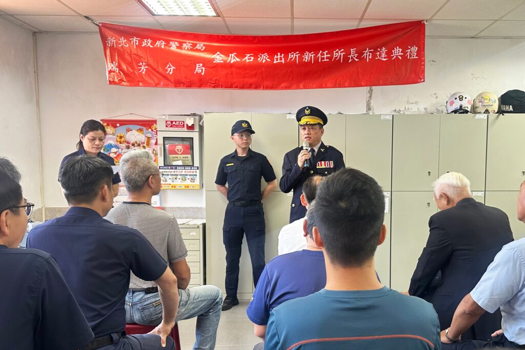 MEITU 20250730 113454409