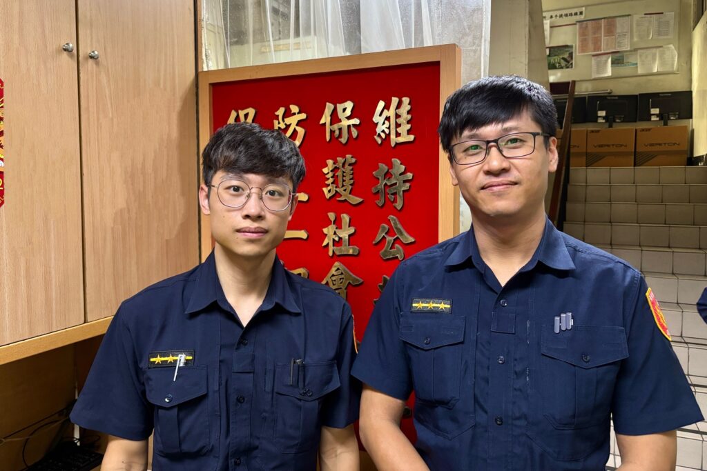 MEITU 20250731 095512074