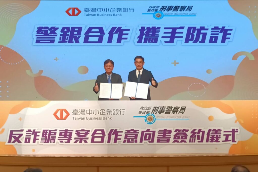 MEITU 20250731 150711288