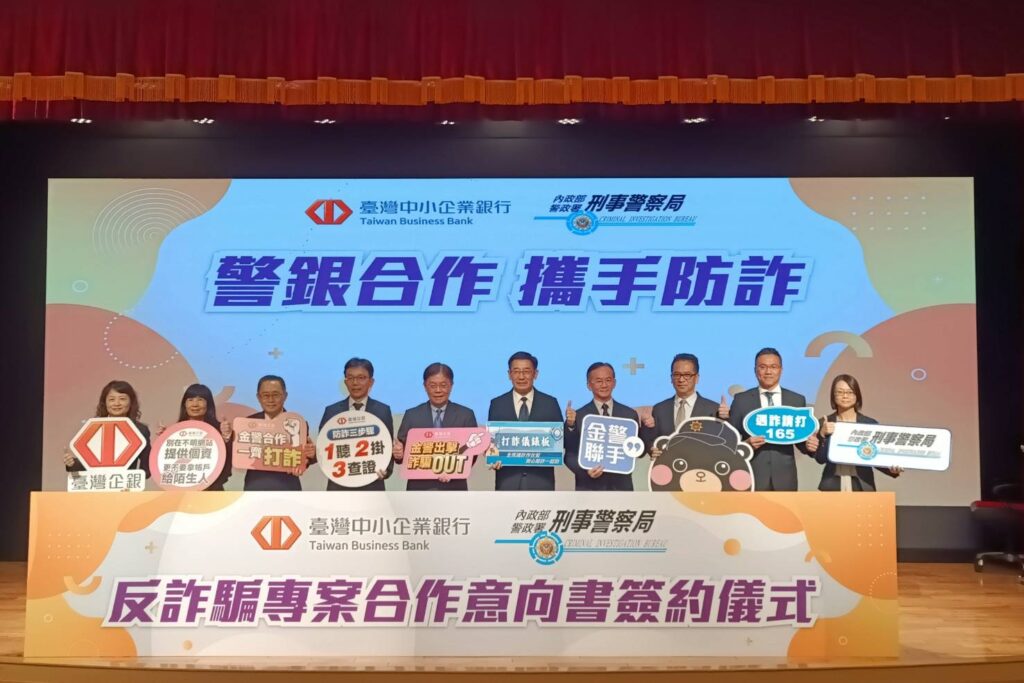 MEITU 20250731 150727618