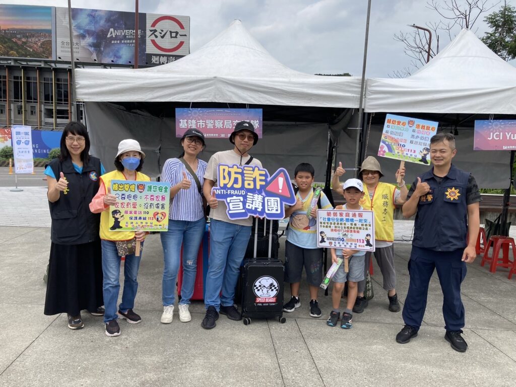 婦幼安心慶開港 警授人身安全與防騷擾自保5招 4 一 91