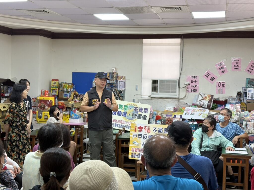 基四警協同基隆市衛生局共同針對 反詐騙及青春專案 齊宣導 7 三 33