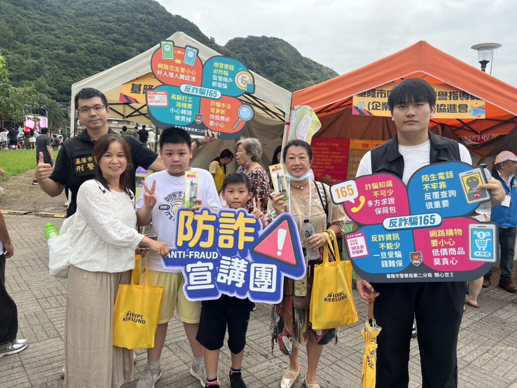 基二警結合浪曲嘉年華 帶領青少年朋友提升自我保護力 3 三 36