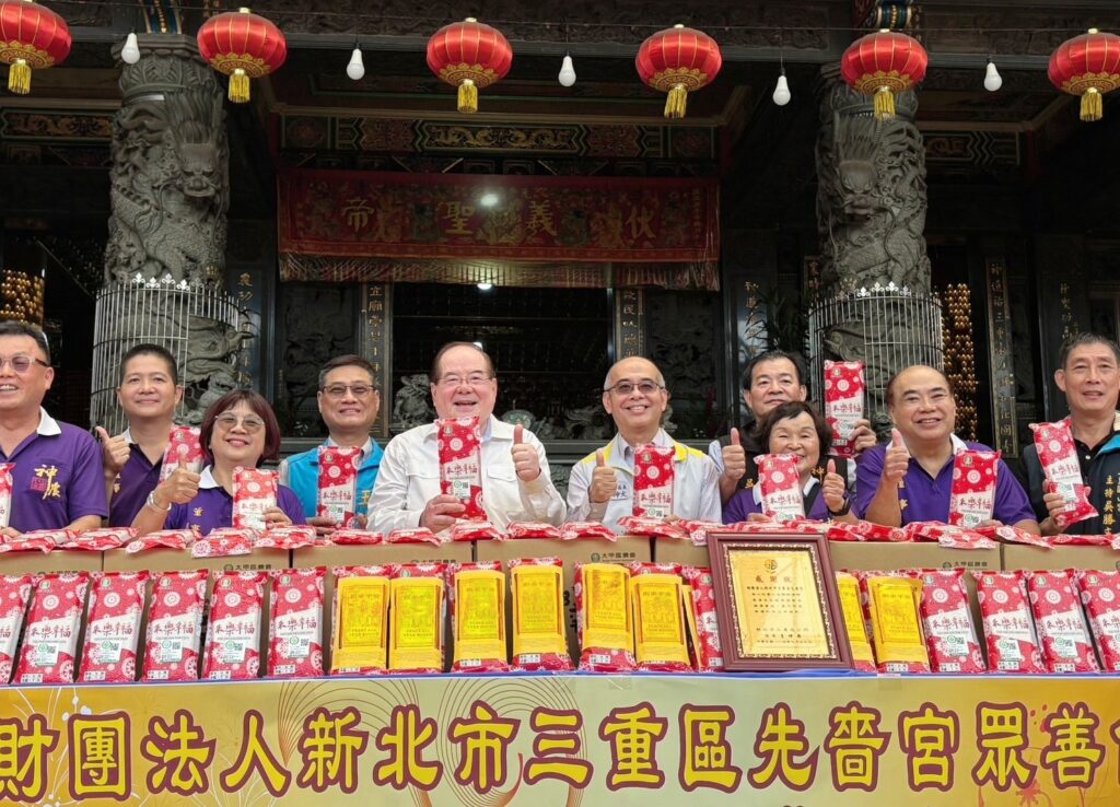 三重先嗇宮響應環保，集結眾善信「以米代金」捐贈白米助弱勢