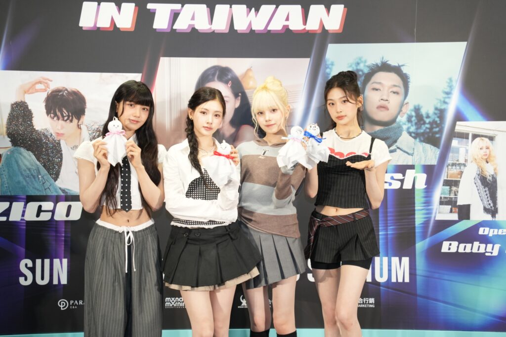 韓團演唱會KPM首度空降台中 8/10日台體大熱烈登場 2 女團baby dont cry今日也特別出席記者會與大家互動