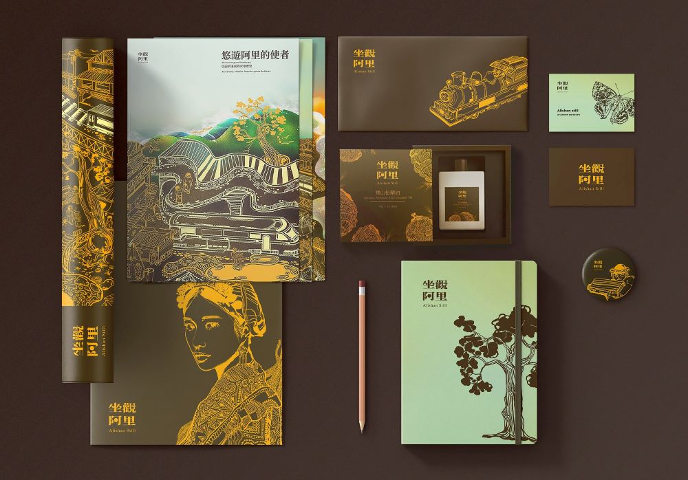 《圖說》鶯歌工商廣設科「坐觀阿里」作品。〈教育局提供〉