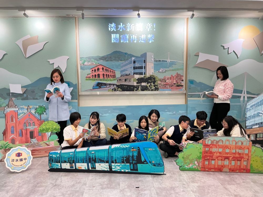 13組績優學校團體與推手獲獎 新北打造閱讀城市成果亮眼 5 《圖說》淡水國中新篇章-閱讀再進擊。〈教育局提供〉