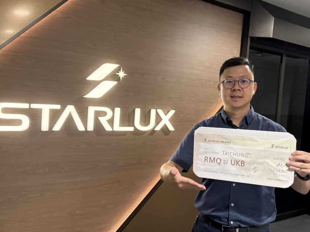 台中通APP下載超越台中人口數 數位局攜手星宇抽商務艙大獎 1 數位局林谷隆局長鼓勵大家踴躍下載台中通體驗數位生活 參加活動 0