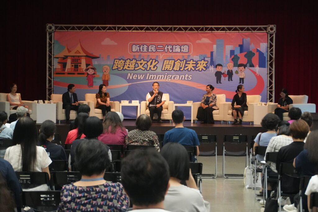 新住民二代論壇台中登場 市府攜手新住民打造多元共融城市 2