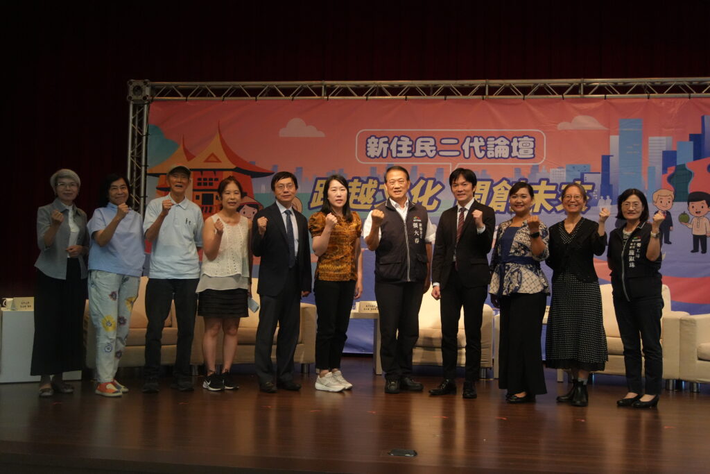 新住民二代論壇台中登場 市府攜手新住民打造多元共融城市 4