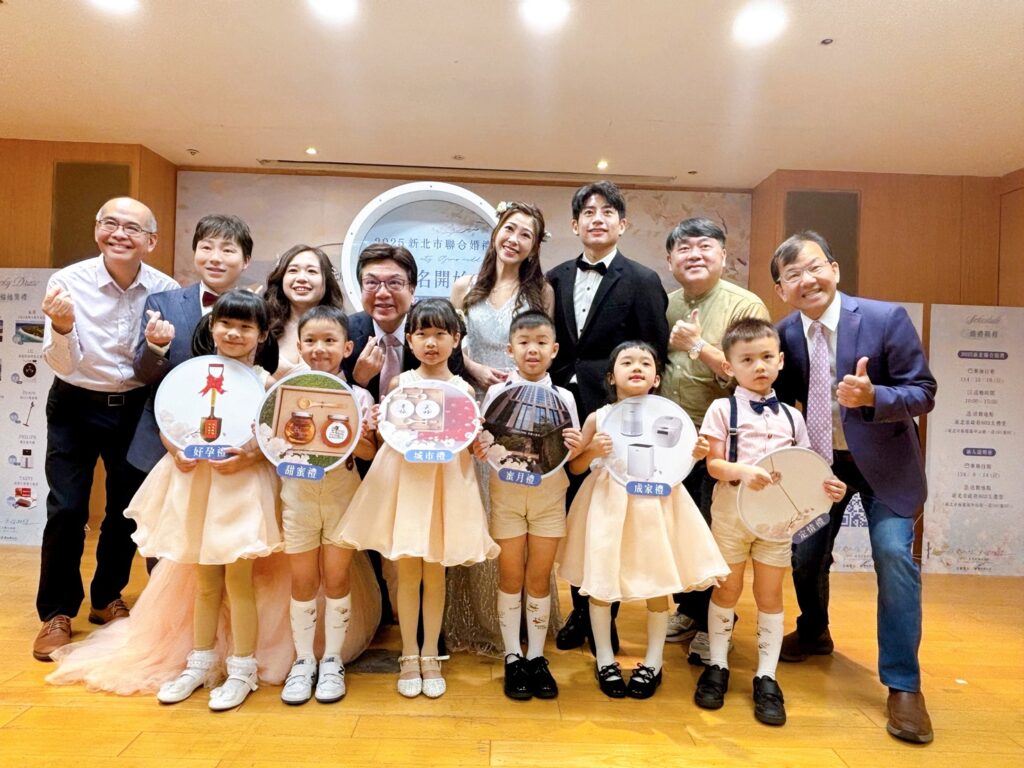 會後劉和然一同與聯合婚禮宣傳大使及貴賓合影留念