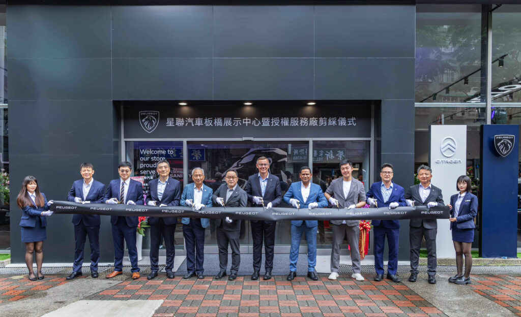 板橋旗艦店，打造全新品牌體驗中心