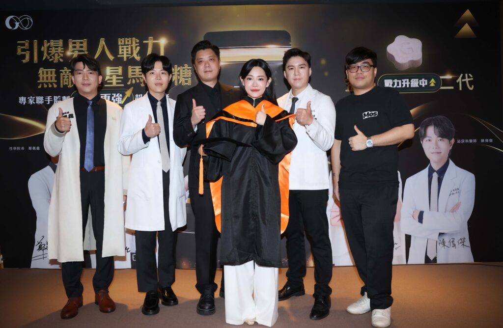 照片說明：蔡京彤與學者、醫生、營養師等，組成GSEX專業團隊與觀眾相互交流。 照片提供：GSEX