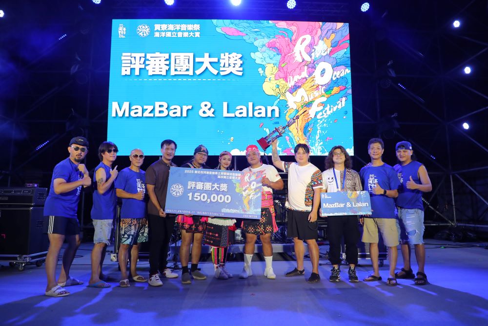 《圖說》10強樂團經過一整天的激鬥，由「MazBar & Lalan」獲得評審團大獎。〈觀旅局提供〉