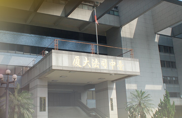 逆子泯滅人性為二百元弒母將由臺中地院國民法庭審理