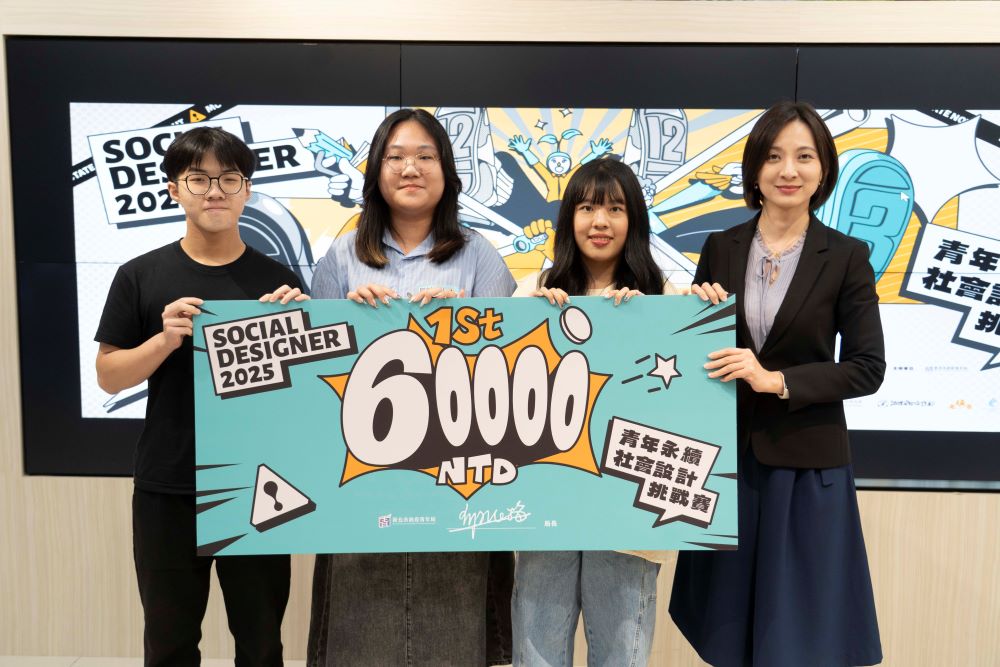 《圖說》2025 Social Designer大專組第一名 「有『性』可談」，討論性別議題。。〈青年局提供〉