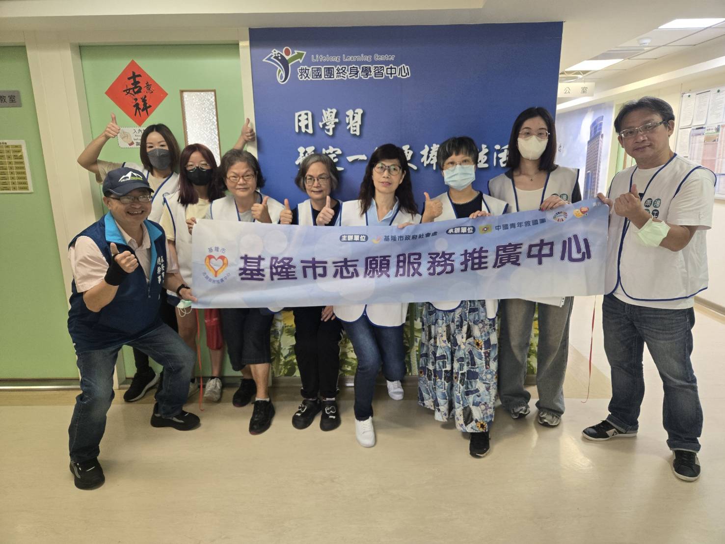 基隆市志推中心「暖心連線」傳遞愛與溫暖 4 1140813暖心連線 植愛於心2