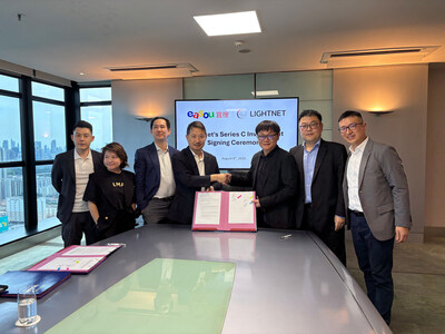 宜搜科技與Lightnet Group戰略合作簽約儀式