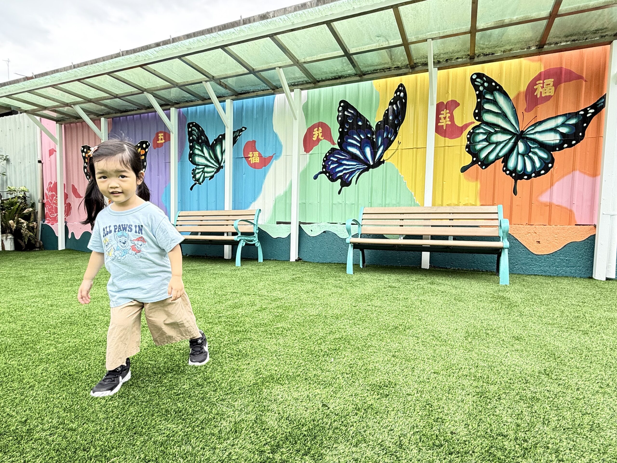 20714102 4F52 4D74 9821 F35434EF8BBA scaled