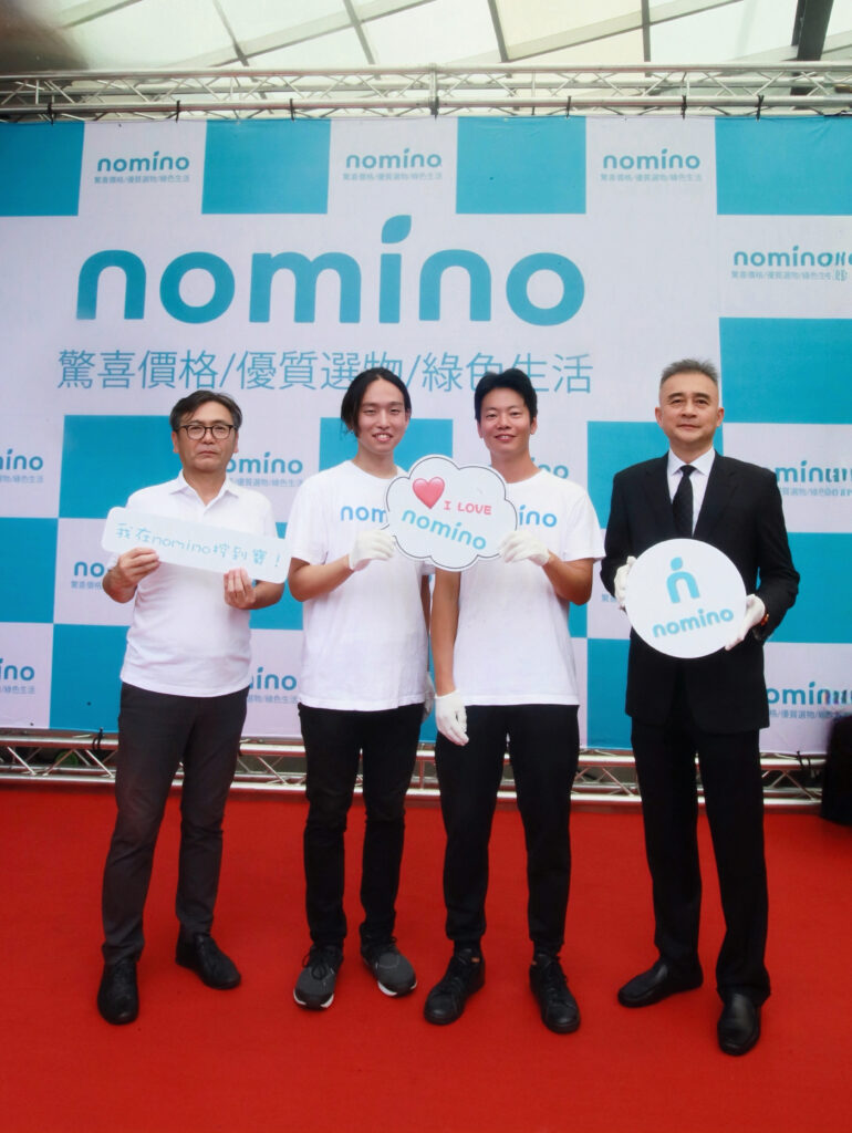 4.nomino 董事長平田英彰、台灣區經理木下啟勝，JCPARK及東急房地産董事長代表剪綵，象徵日台企業深度合作。（照片來源：nomino） 1