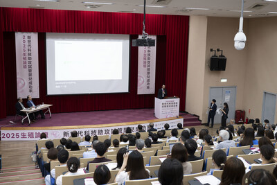 宜蘊醫療辦理生殖論壇，現場逾65間生殖中心，超過200位生殖領域人士們共襄盛舉。
