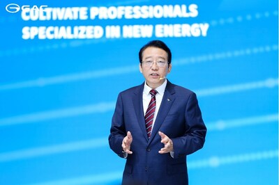 廣汽集團董事長馮興亞在香港車博會發佈廣汽高質量出海之路