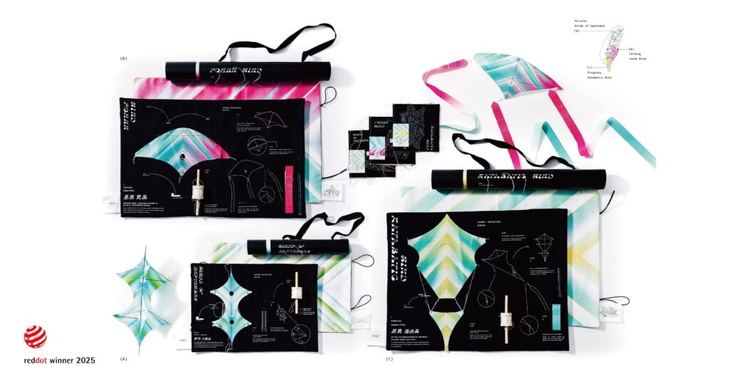 《Knot》在國內外榮獲多項大獎，展現極高的創意實力與社會價值