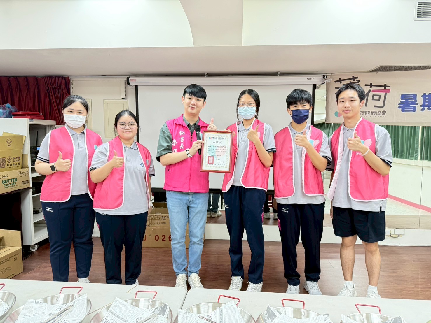 LINE ALBUM 1140806薄荷關懷協會 250806 6