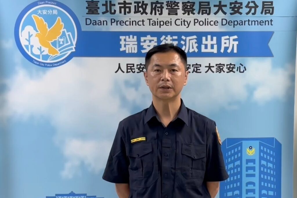 大安警破獲港籍詐欺車手 雙北多起詐騙案水落石出 1 MEITU 20250801 081624637