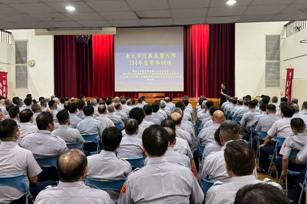 MEITU 20250802 092420465