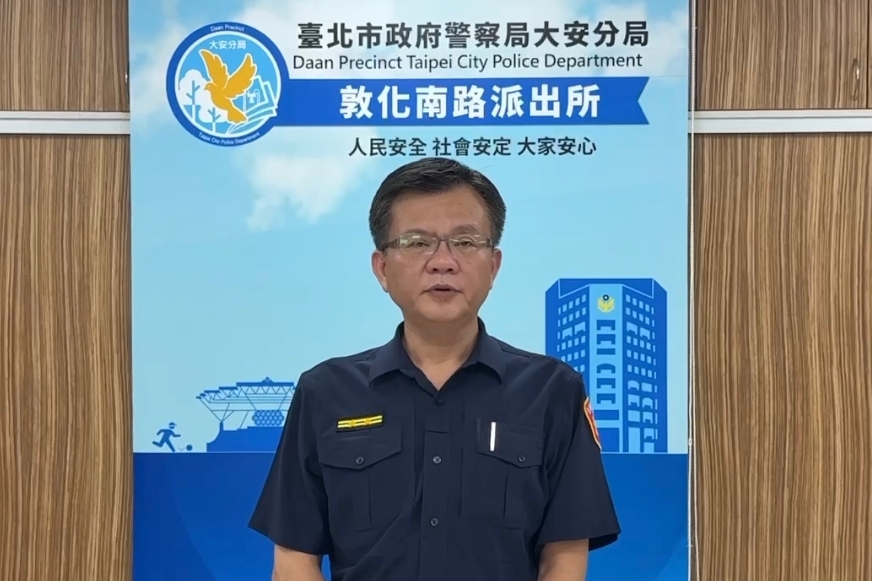 MEITU 20250802 103133614