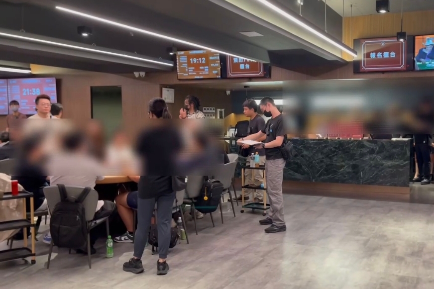 MEITU 20250802 103243055