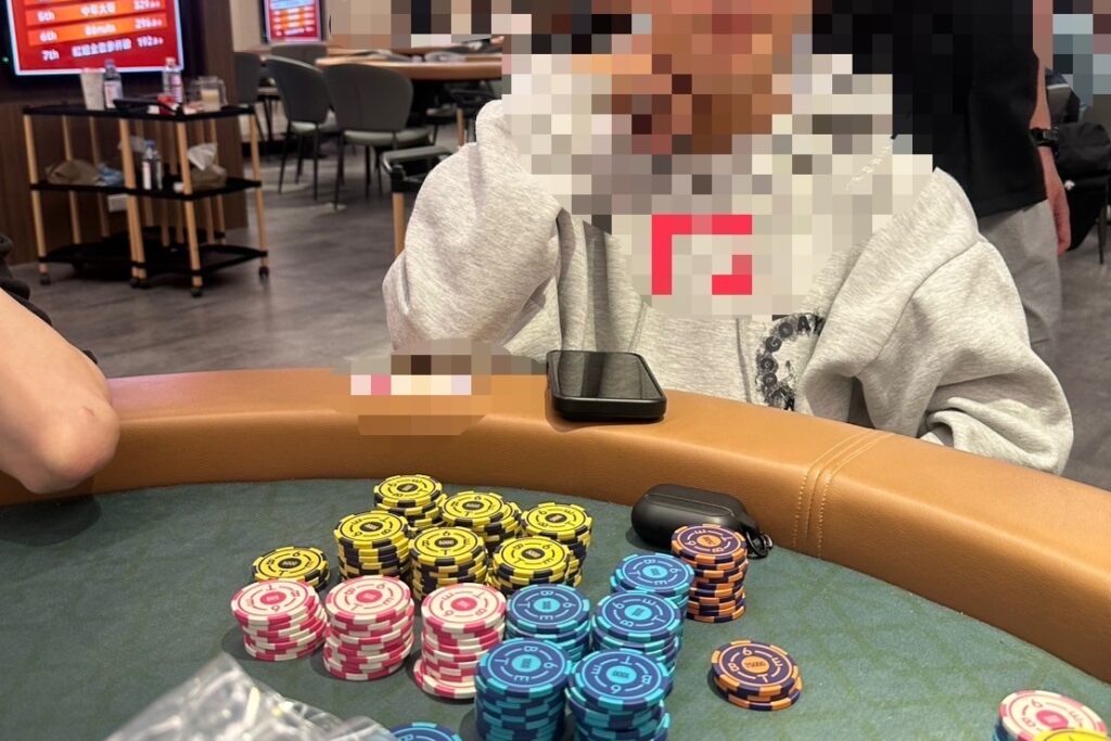 MEITU 20250802 103301683