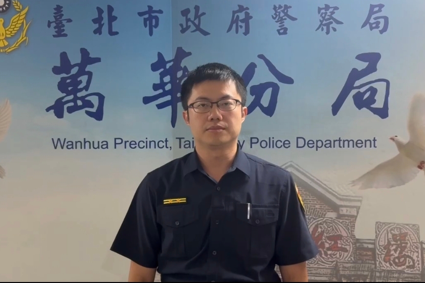 MEITU 20250803 085452688