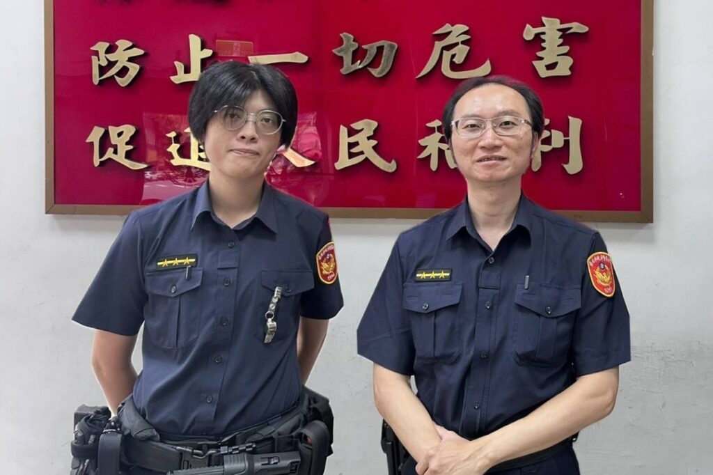 MEITU 20250804 081426517